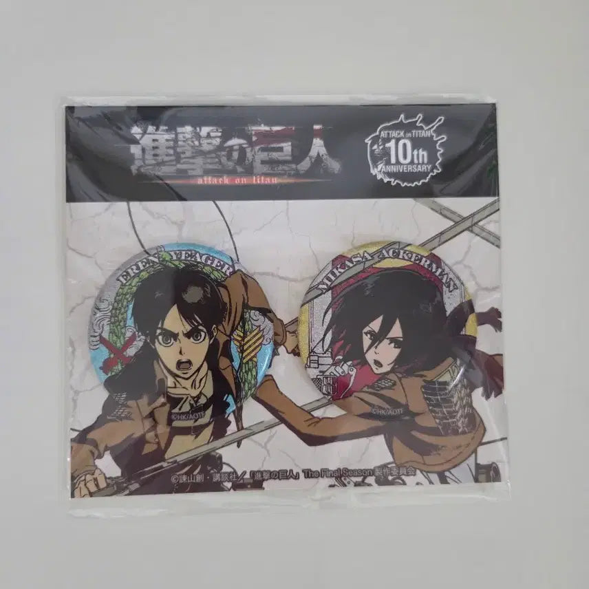 [BUNJANG] Attack on Titan Can Badge Set Eren, Mikasa, Armin, Erwin / 진격의 거인 캔뱃지 에렌,미카사,아르민,엘빈