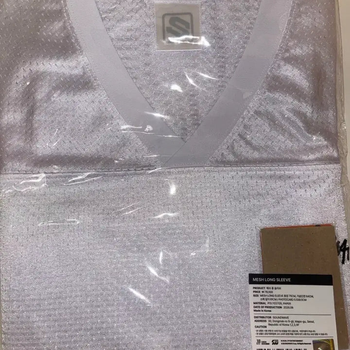 [BUNJANG] Stray Kids SKZOO DISKPLAY POPUP Long Sleeve (Sealed, Photocard Included) / 미개봉, 원가 양도) 스키즈 디스앤댓 팝업 롱슬리브