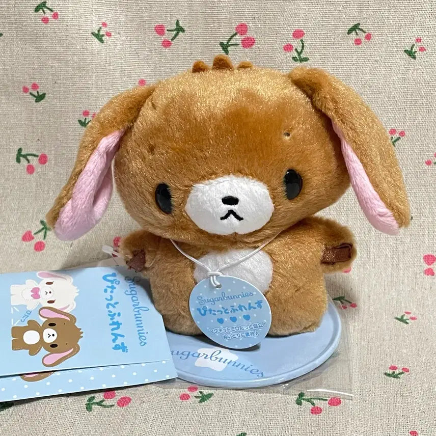 [BUNJANG] Sugarnbies Kurousa Pittatto Friends Stand Magnetic Plush / 슈가바니즈 쿠로우사 피탓토 프렌즈 스탠드 자석 인형