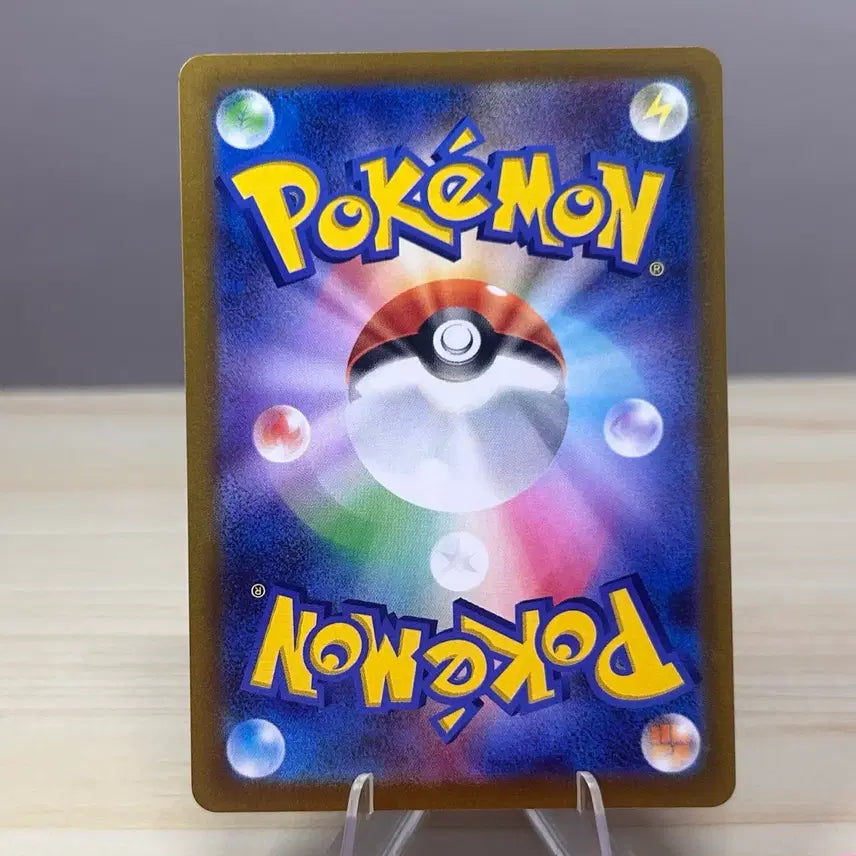 [BUNJANG] Pokemon Card S10P 016/067 C - Golduck / [일판 포켓몬카드] 고라파덕 s10P 016/067 C