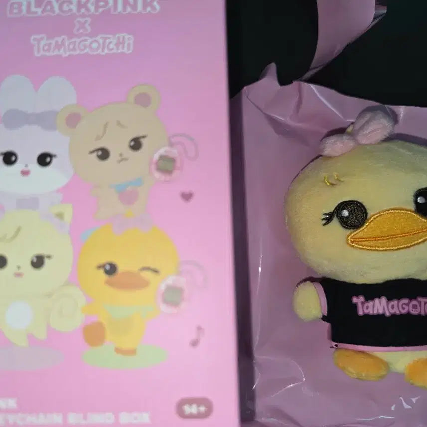 [BUNJANG] BLACKPINK x Tamagotchi Collaboration Plush Doll (Jisoo, Jennie, Lisa, Rosé) / 블랙핑크 데드라인 BLACKPINK x 다마고치 TAMAGOTCHI PLUSH 콜라보 MD PPEU 쁘 인형 희귀 지수 제니 리사 로제 포토카드 포카 공식
