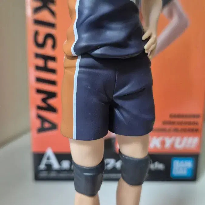 [BUNJANG] Tsukishima Kei Ichiban Kuji A Prize Figure / 츠키시마 제일복권 a상 피규어