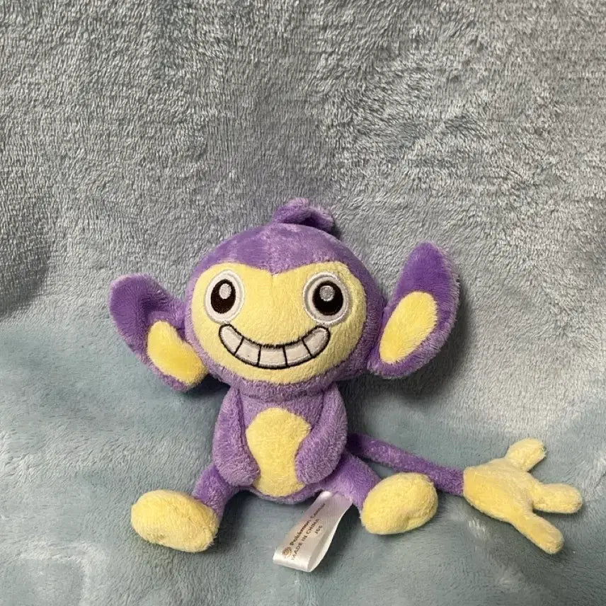 [BUNJANG] Pokemon Aipom 2006 Classic Canvas Plush / 포켓몬스터 에이팜 2006 고전 캔버스 인형
