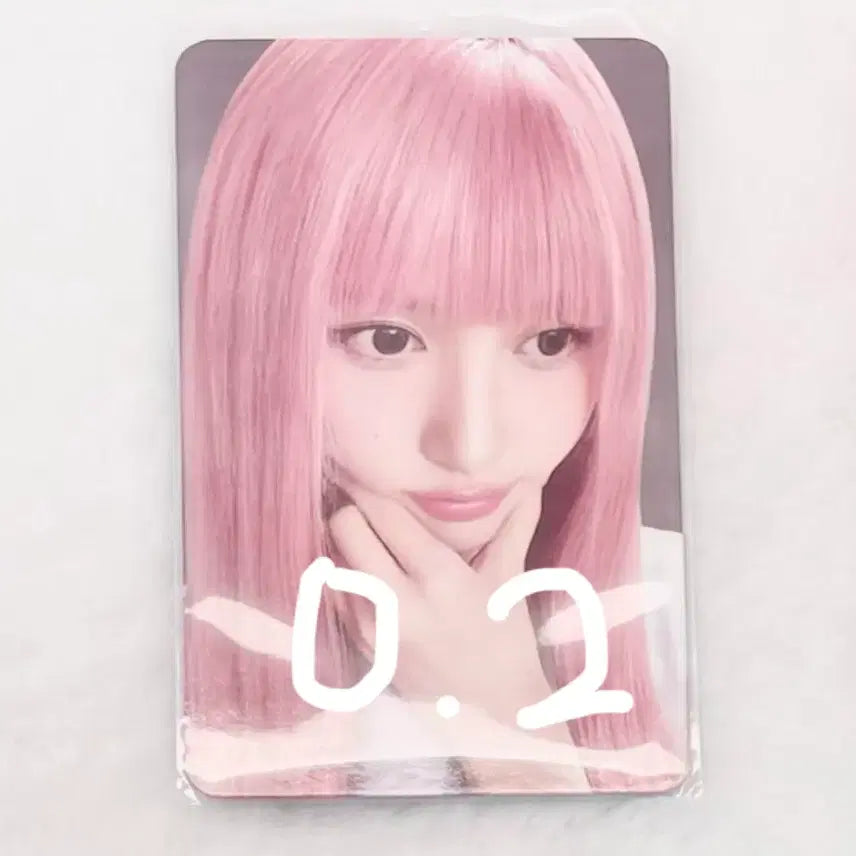 [BUNJANG] IVE Gaeul Photocard / 아이브 포토카드