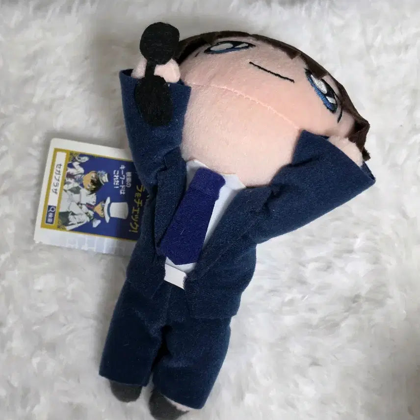 [BUNJANG] Detective Conan Jinpei Matsuda Nesoberi Plush S / 명탐정 코난 마츠다 진페이 누이 인형 네소베리 S 송보윤