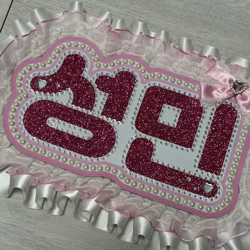[BUNJANG] CRAVITY Seongmin Nameboard One-Pack / 성민 네임보드 크래비티 클유아 원팩트