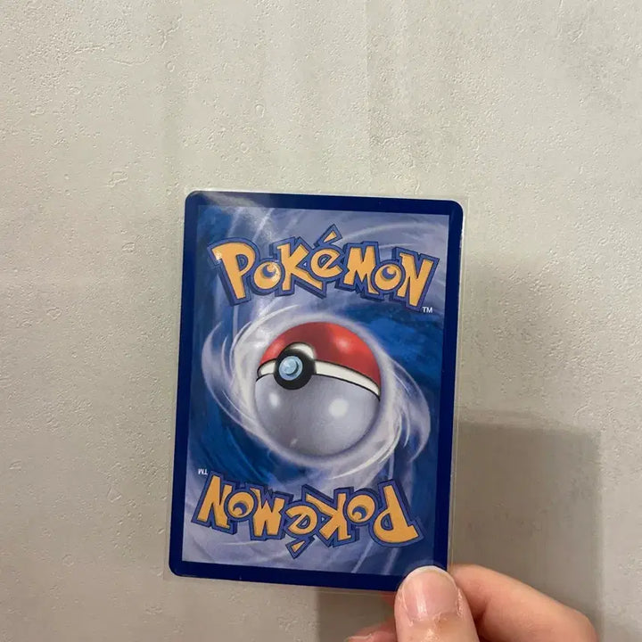 [BUNJANG] Pokemon Card Rillaboom AR Storm Emerald / 포켓몬카드 루리리 ar 스톰에메랄다