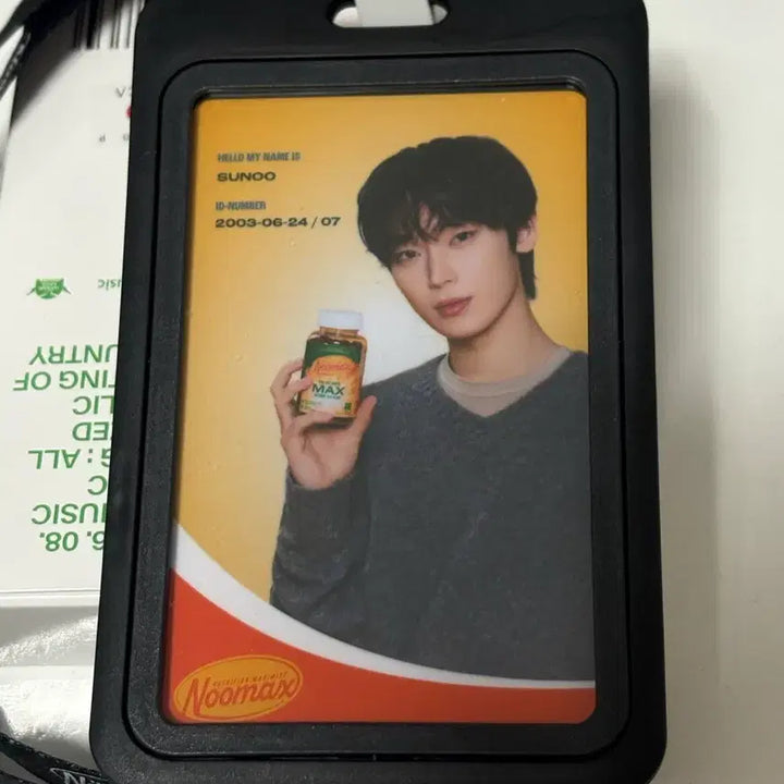 [BUNJANG] ENHYPEN Sunoo ID Card / 엔하이픈 아이디카드 선우 양도