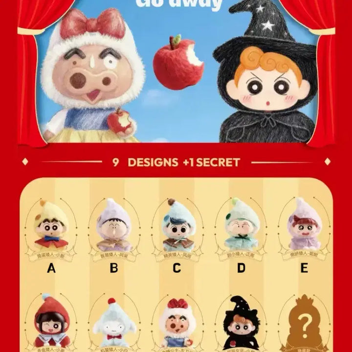 [BUNJANG] Crayon Shin-chan "Snow White Series" Plush Keychain / 짱구는 못말려 애플고어웨이 백설공주 시리즈 짱구 인형키링