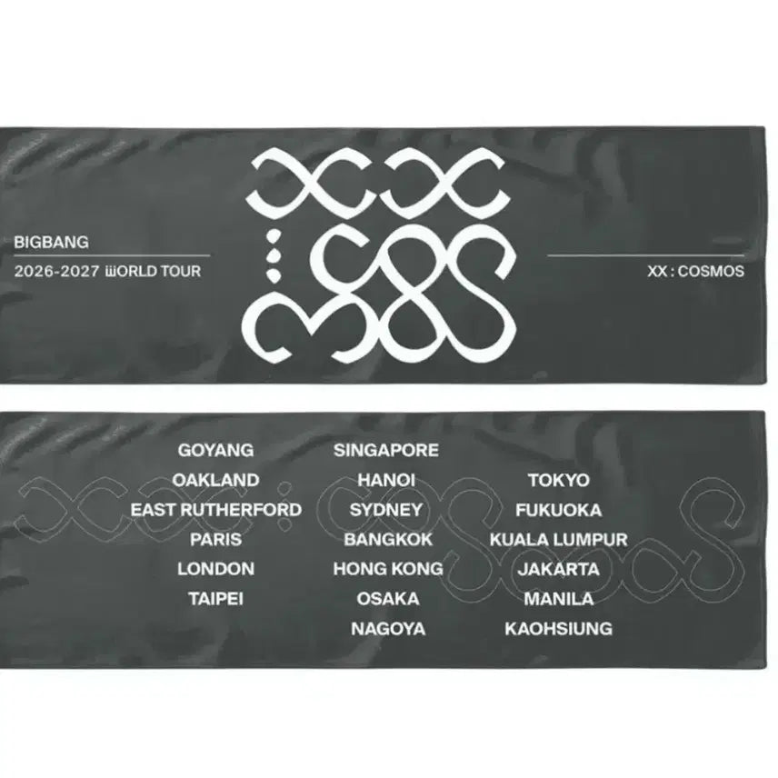[BUNJANG] BIGBANG 20th Anniversary Tour Slogan Towel / 빅뱅 20주년 투어 슬로건 타올