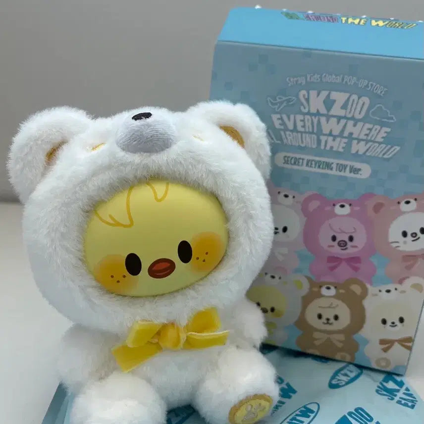 [BUNJANG] Stray Kids SKZOO Ppugi Secret Keyring Felix / 스트레이키즈 스키주 슼부부 시크릿 키링 필릭스 뽁아리