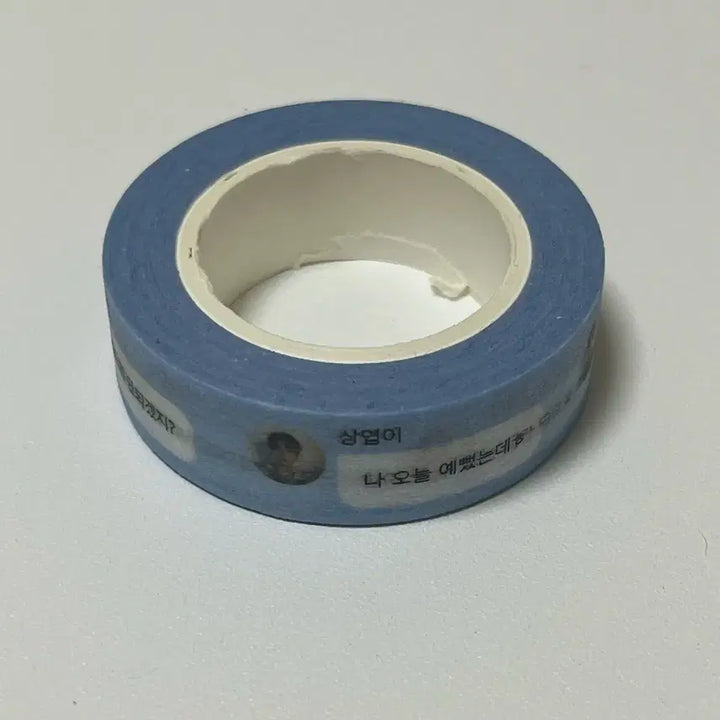 [BUNJANG] LUCY Choi Sangyeop Bubble Masking Tape / 루시 최상엽 버블 마스킹테이프