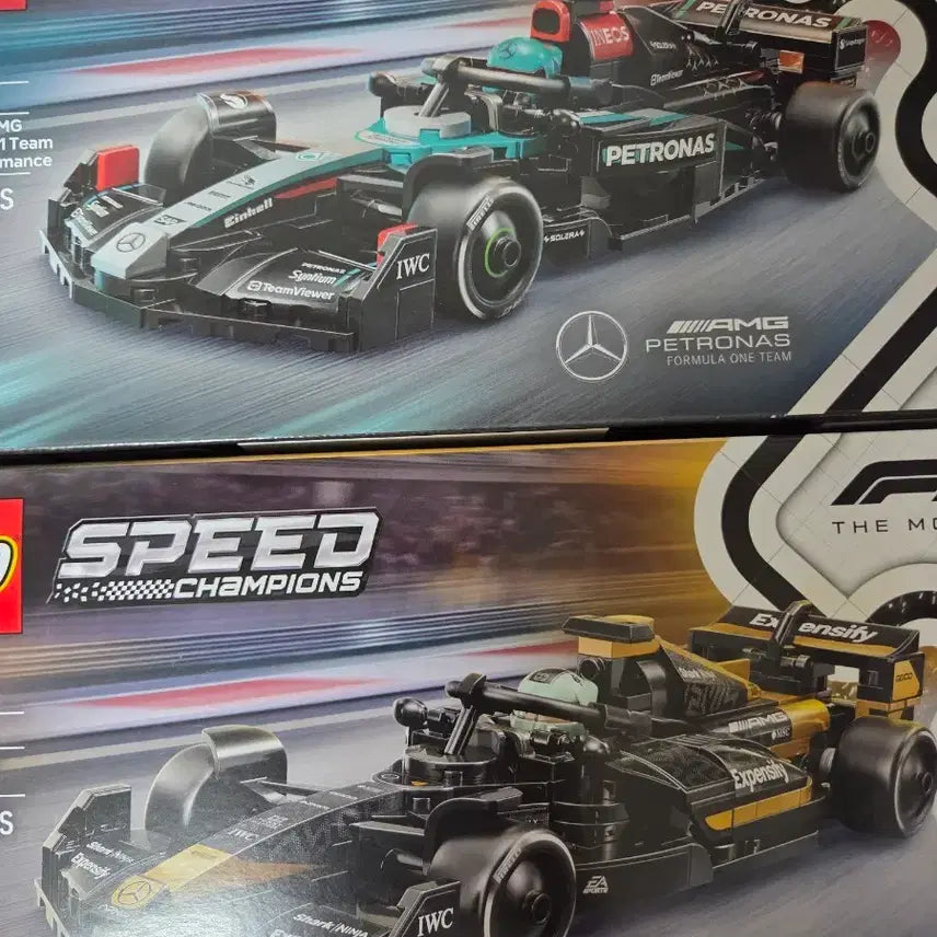 [BUNJANG] LEGO Mercedes-AMG F1 W13 E Performance APXGP Set Bundle (Sealed) / (미개봉/일괄) f1 레고 메르세데스, apxgp