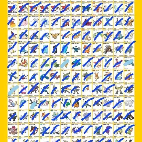 [BUNJANG] Pokemon Bread Stickers (Tti-bu Tti-bu Seal) / 포켓몬 띠부띠부씰 교환 판매