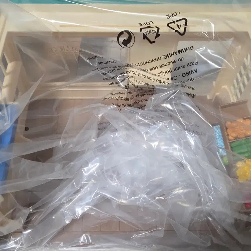 [BUNJANG] Sylvanian Families 2887 Supermarket (Unassembled, Opened) / 미조립 올드 실바니안 2887 슈퍼마켓 단순 개봉품