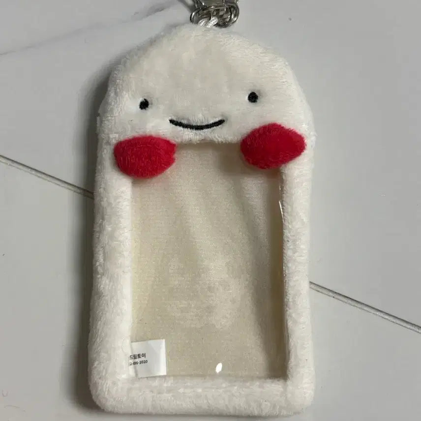 [BUNJANG] Dreamtoy Unagi Photocard Holder / 운아기 포카홀더