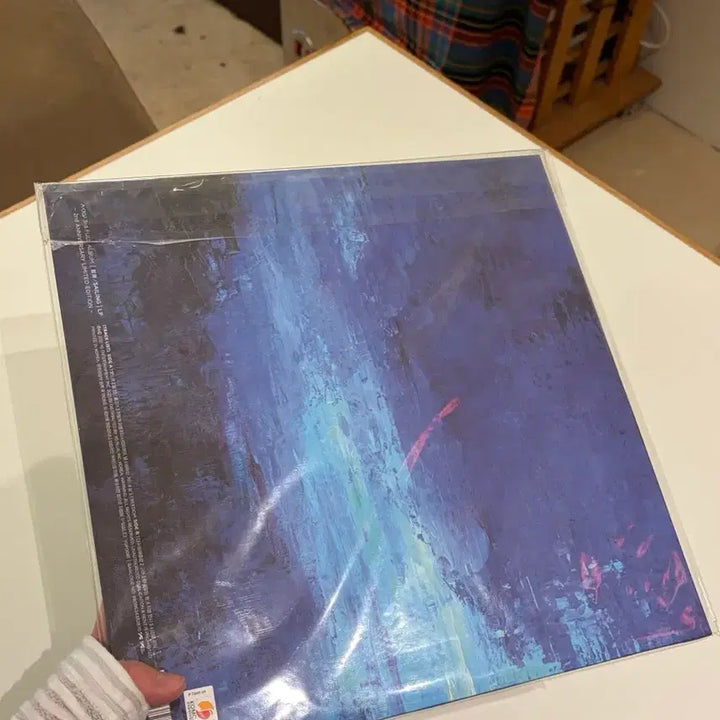 [BUNJANG] AKMU Navigation LP Vinyl / 악뮤 항해 lp
