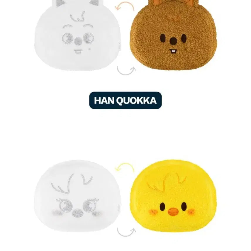 [BUNJANG] Stray Kids SKZOO Bbokari Reversible Face Pouch / 스키즈 스키주 리버서블 페이스 파우치 뽁아리