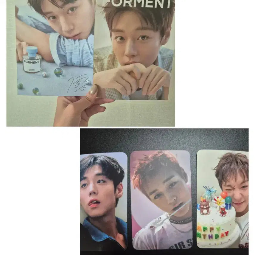 [BUNJANG] Park Jihoon Message Photo + Photocard Set / 박지훈 포멘트사진+포카