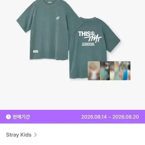 [BUNJANG] Stray Kids This&amp;That Pop-Up T-Shirt / 스트레이키즈 this&amp;that 팝업 티셔츠
