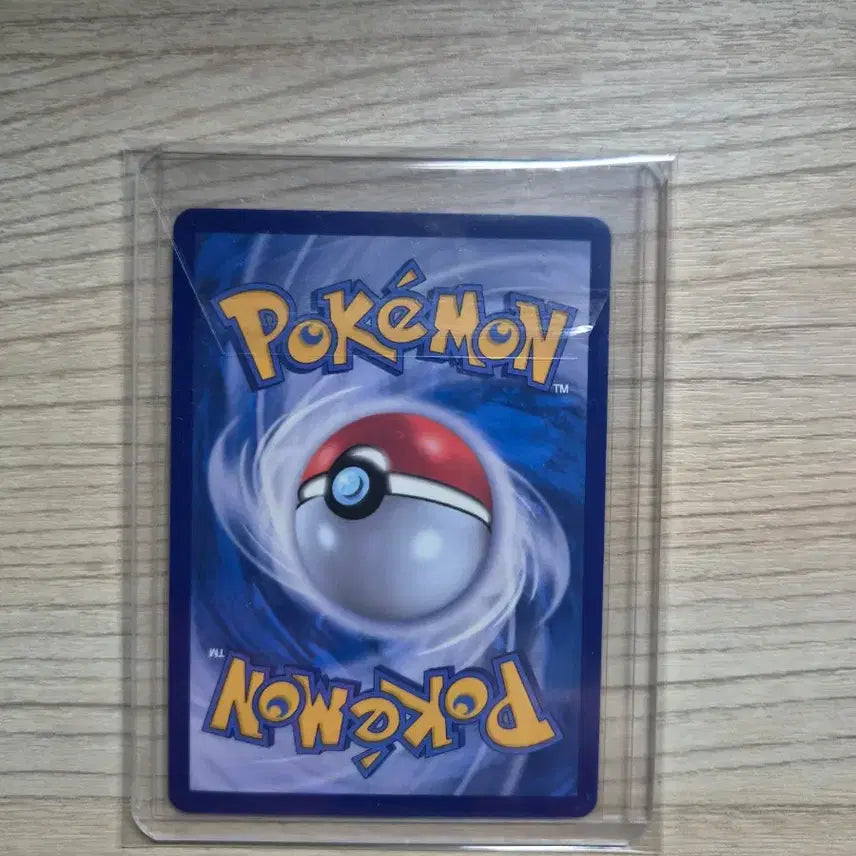 [BUNJANG] Pokemon Card Kelimon AR / 포켓몬 카드 켈리몬AR