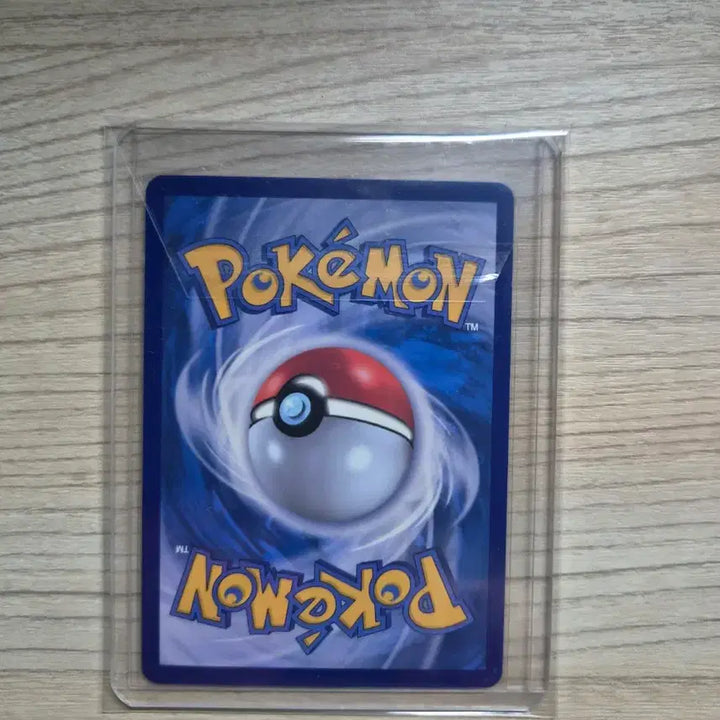 [BUNJANG] Pokemon Card Kelimon AR / 포켓몬 카드 켈리몬AR