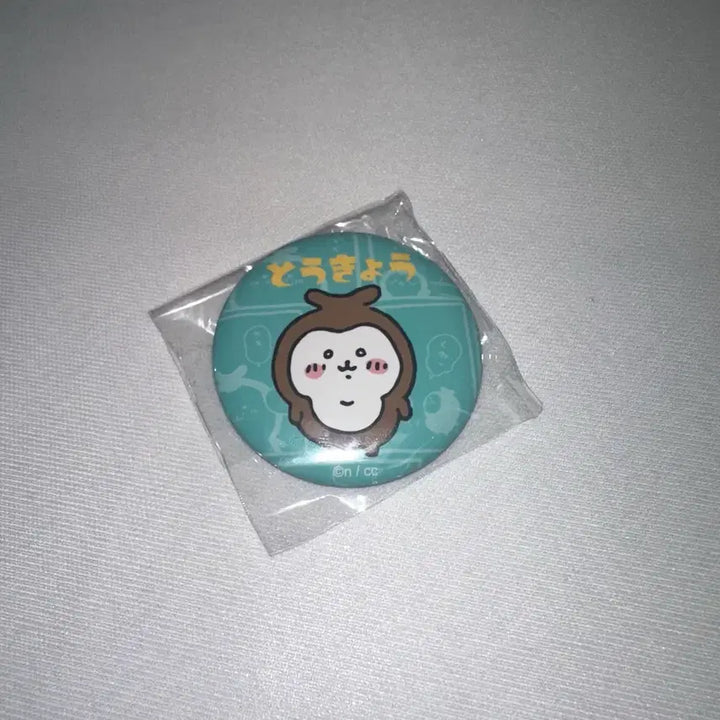 [BUNJANG] Chiikawa Beetle Tokyo Can Badge / 치이카와 풍뎅이 도쿄 캔뱃지