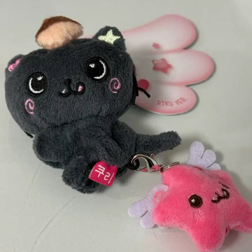 [BUNJANG] Wishdoll Mini Kuri Fanlight Keyring / 위시돌 미니 쿠리 팬라이트 키링 응원봉키링