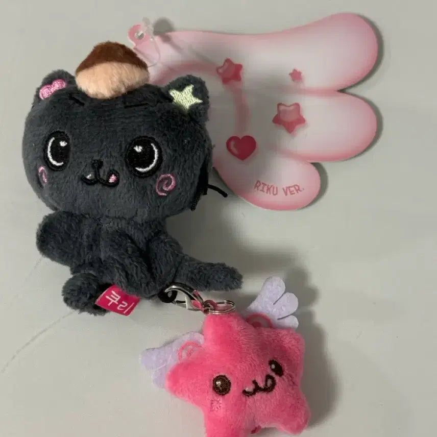 [BUNJANG] Wishdoll Mini Kuri Fanlight Keyring / 위시돌 미니 쿠리 팬라이트 키링 응원봉키링