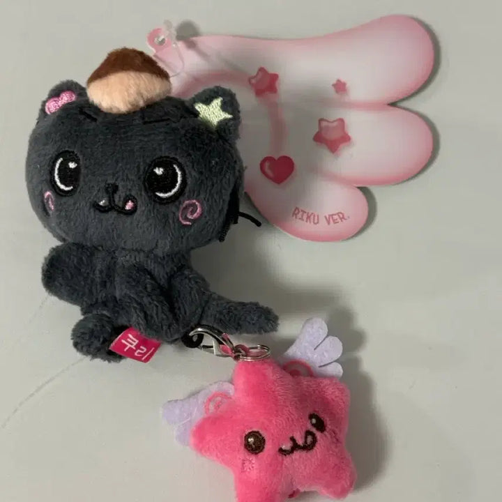 [BUNJANG] Wishdoll Mini Kuri Fanlight Keyring / 위시돌 미니 쿠리 팬라이트 키링 응원봉키링