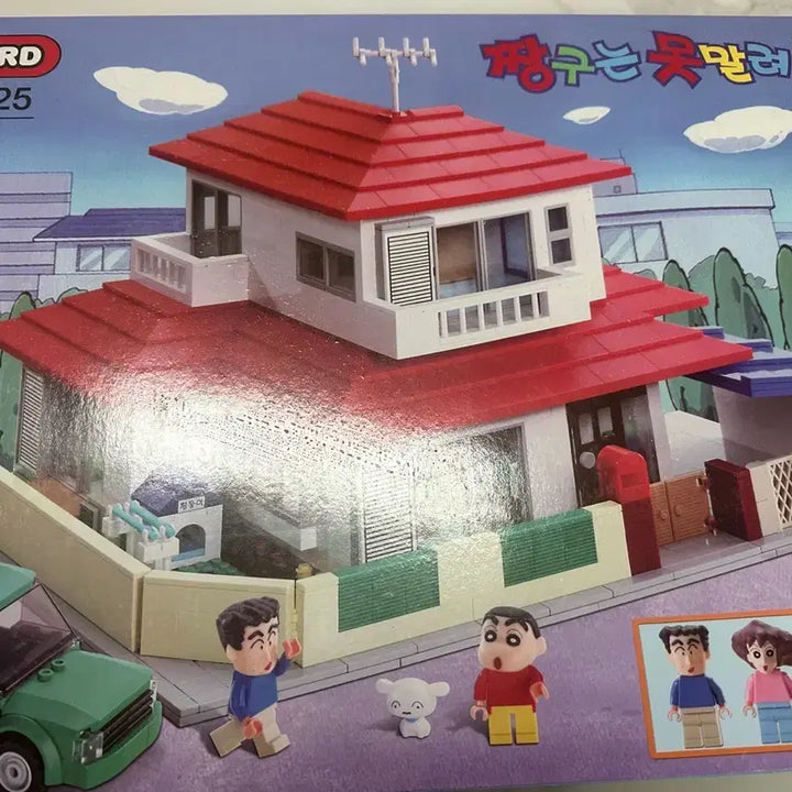 [BUNJANG] Oxford Crayon Shin-chan House Building Set / 옥스포드 짱구 하우스 짱구집 JG3625