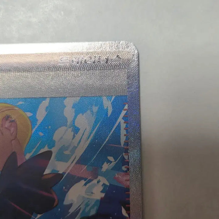 [BUNJANG] GLADIO Battle Card / 글라디오의 결전sar 판매