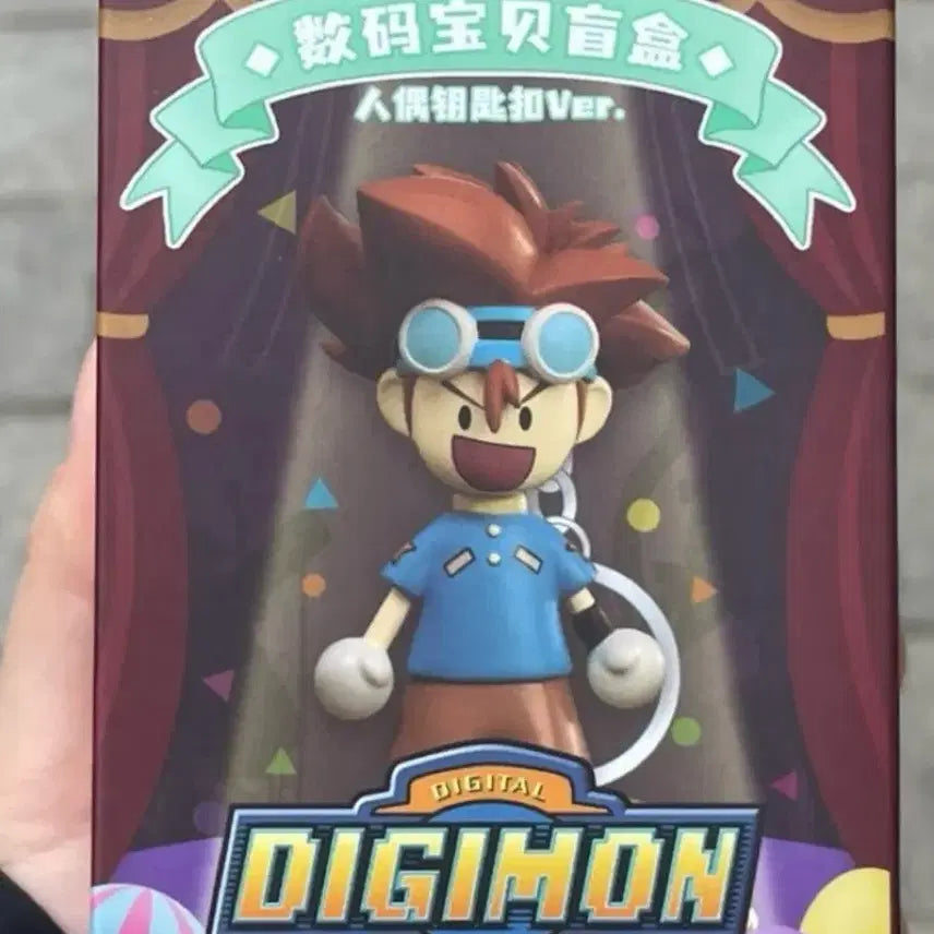 [BUNJANG] Digimon Wood Carving Keyring Ruki (Sealed) / (리키) 디지몬 목각인형 키링