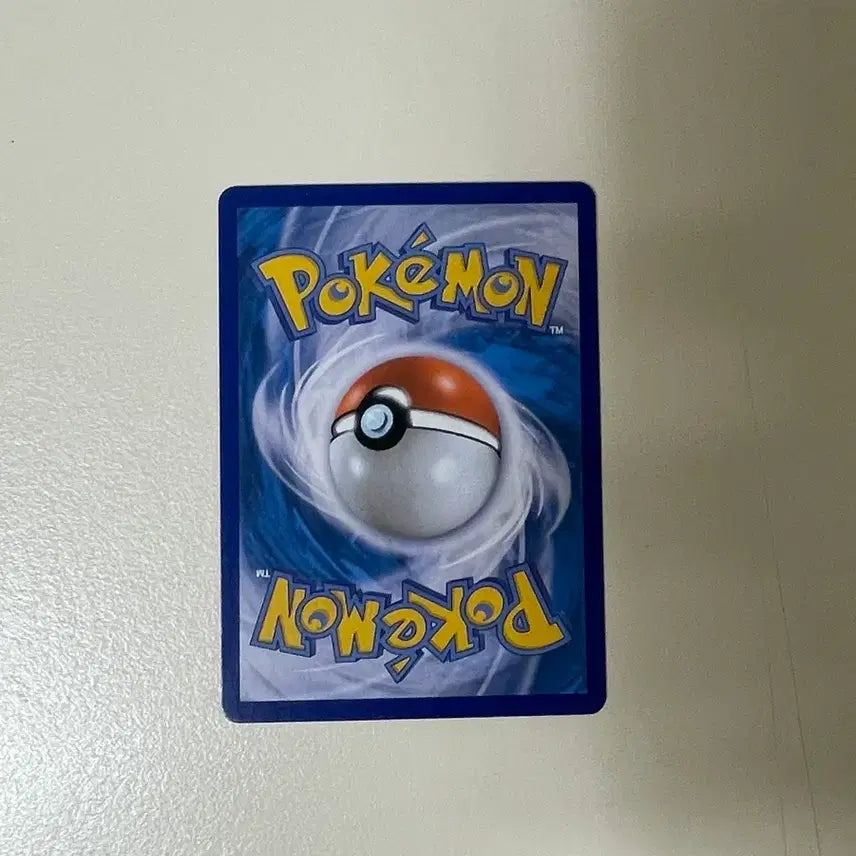 [BUNJANG] Pokemon Card Blank Error Card / 포켓몬카드 백지카드 에러카드