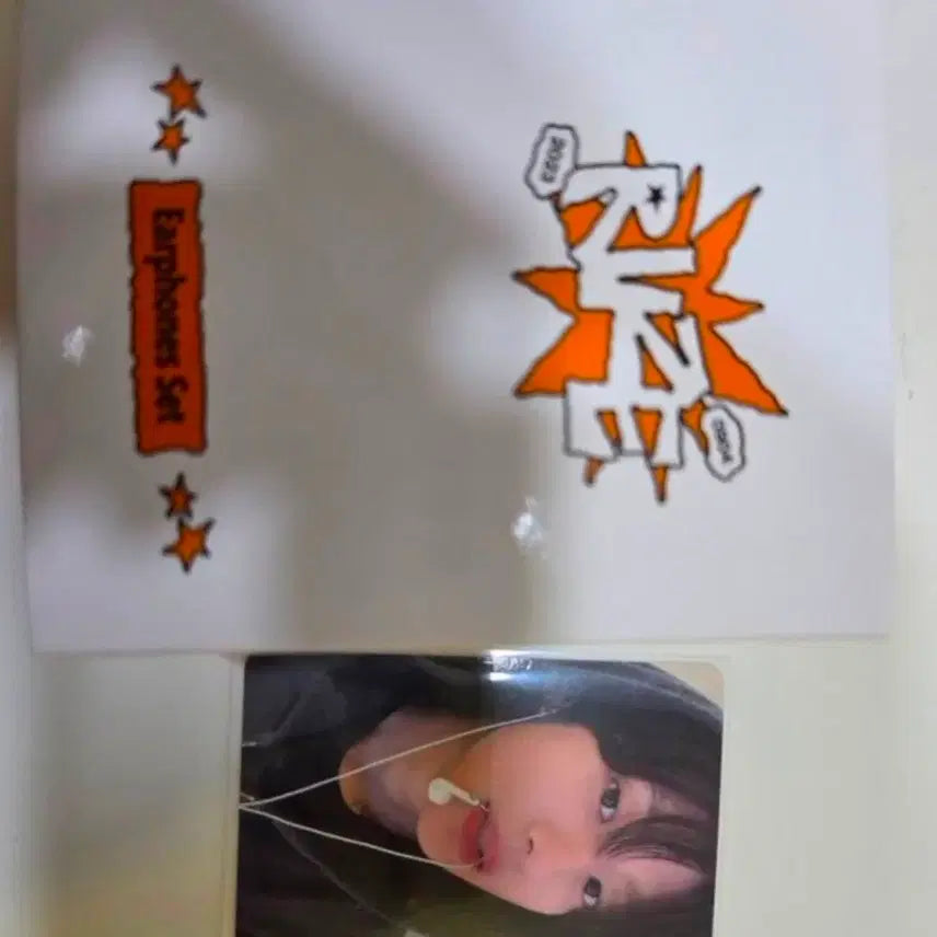 [BUNJANG] RIIZE Anton Photocard / 라이즈 이어폰 앤톤