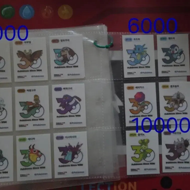 [BUNJANG] Pokemon 30th Anniversary New Logo Stickers Set or Individual Sale / 신상 포켓몬 띠부씰 30주년 뉴로고씰 세트 또는 개별