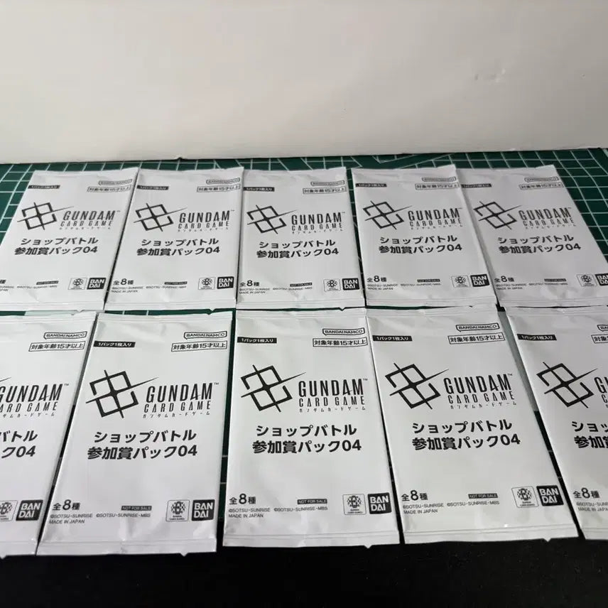 [BUNJANG] Gundam Card Game Participation Prize Pack 04 (10 Packs) / GUNDAM 카드 게임 참가상 팩 04 X 10팩