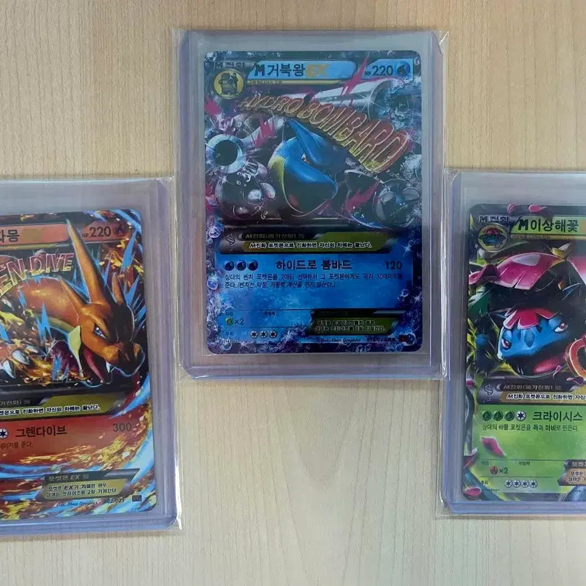 [BUNJANG] Pokemon 1st Gen Mega Charizard Y, Mega Blastoise, Mega Venusaur EX Cards / 포켓몬 스타팅 1세대 메가리자몽y, 메가이상해꽃, 메가거북왕 EX