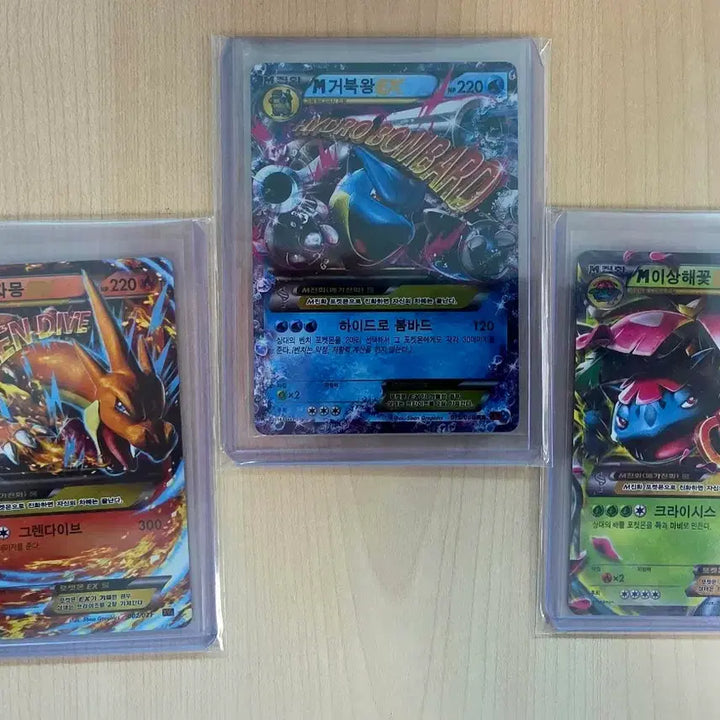 [BUNJANG] Pokemon 1st Gen Mega Charizard Y, Mega Blastoise, Mega Venusaur EX Cards / 포켓몬 스타팅 1세대 메가리자몽y, 메가이상해꽃, 메가거북왕 EX