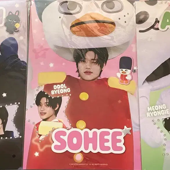 [BUNJANG] RIIZE Lyraz Park Poster Bundle Set / 라이즈 리라즈 파크 포스터 멤버 일괄
