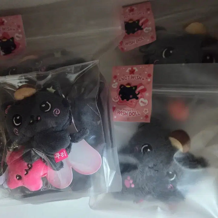 [BUNJANG] NCT WISH Kuri Cape Wish Doll Bundle Set / NCT WISH 미개봉 쿠리 케이프 위시돌 포켓위시돌 미니돌 일괄