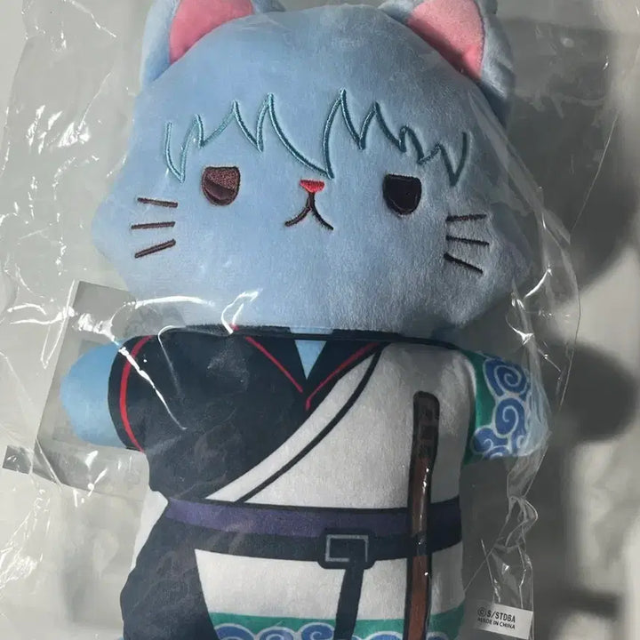 [BUNJANG] Gintama Sakata Gintoki Nekonui Big Nekonui Doll Ginpachi Byakko / 은혼 사카타 긴토키 네코누이 빅네코누이 인형 긴파치 백야차