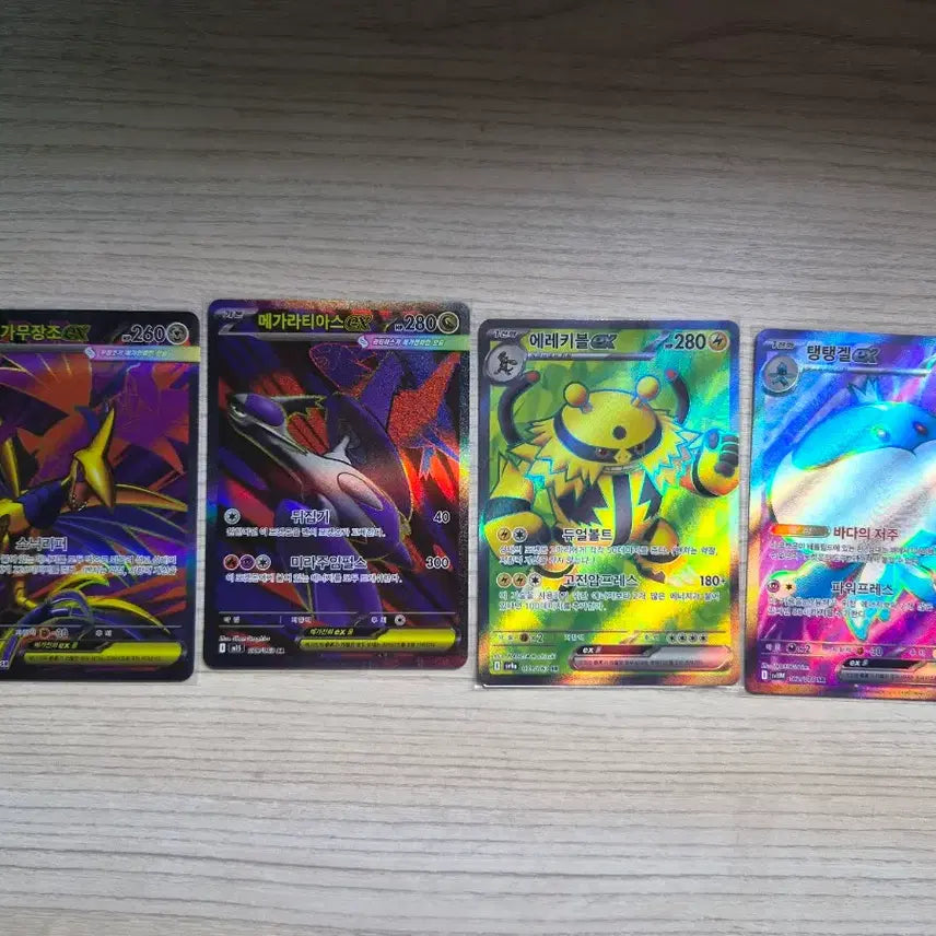 [BUNJANG] Pokemon Card Bundle Set / 포켓몬 카드 일괄
