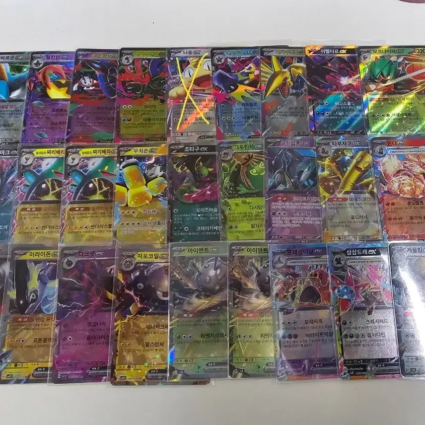 [BUNJANG] Pokemon Card R Card / 포켓몬 카드 R카드 1장당 400원