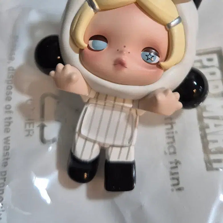 [BUNJANG] Pop Mart Skullpanda Off Mode No Adulting Figure / 팝마트 스컬판다 히퍼  off mode no adulting