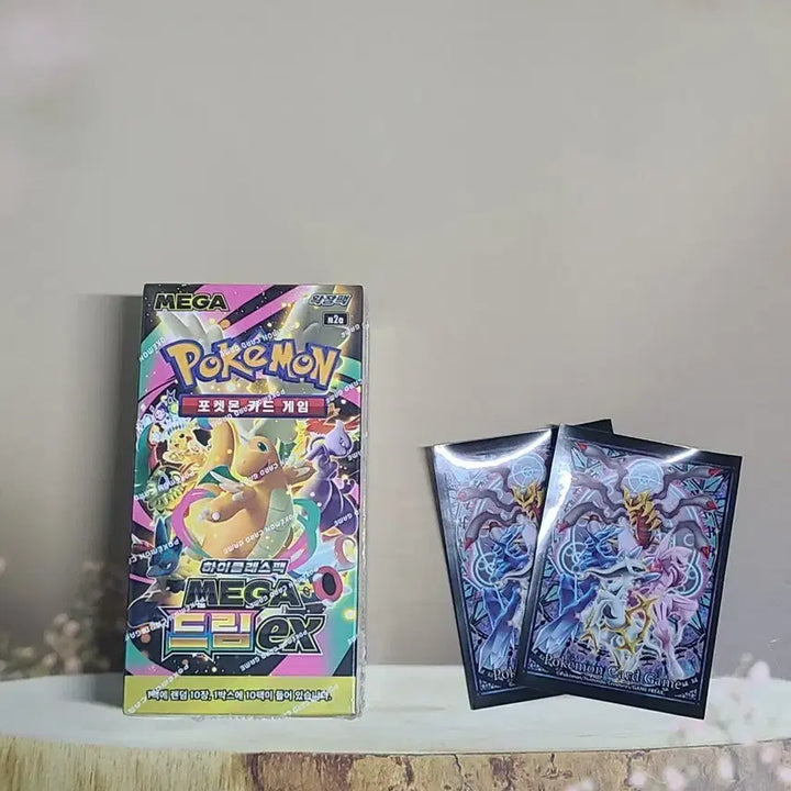 [BUNJANG] Pokemon Card Mega Dream Box / 슈링크o) 포켓몬카드 메가드림 박스
