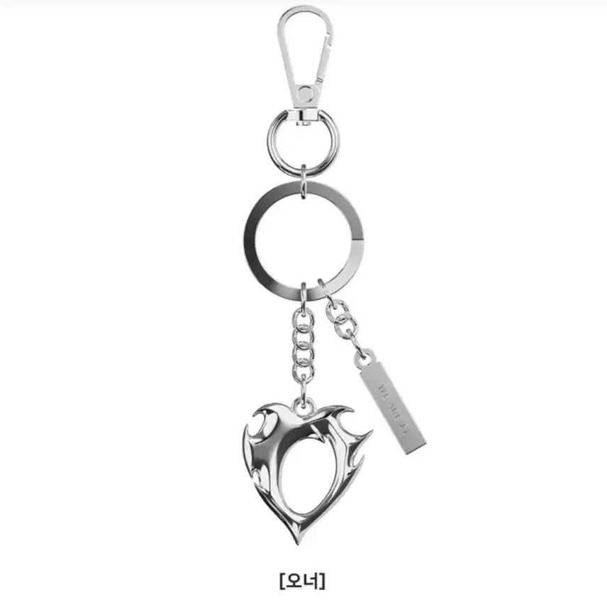 [BUNJANG] T1 ABLYE Heart Metal Keyring / 티원 에이블리 하트 메탈 키링 오너 양도판매