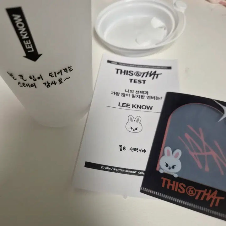 [BUNJANG] Stray Kids Felix (Lee Know) This &amp; That Popup Reusable Cup Bundle Set / 스키즈 팝업 리유저블 컵 리노 + 미니 L파일 리빗 일괄 양도