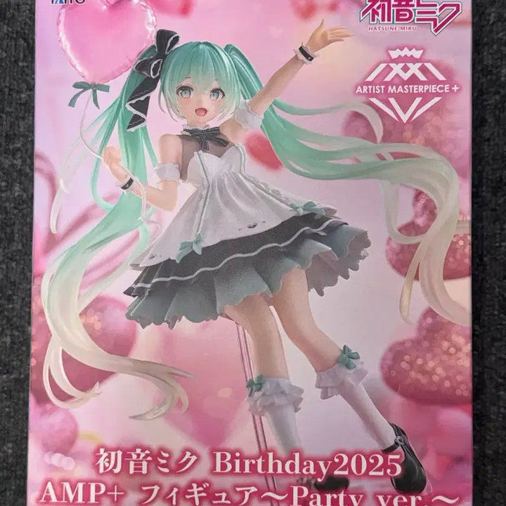 [BUNJANG] Taito Vocaloid Hatsune Miku Birthday 2025 AMP Figure / 타이토 하츠네 미쿠 보컬로이드 AMP 생일 2025 피규어