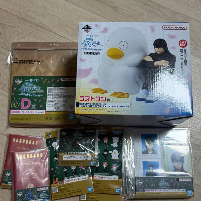 [BUNJANG] Gintama Ichiban Kuji Last One D Prize &amp; F Prize Bundle Set (Sealed) / 미개봉)은혼 제일복권 라스트원 D상 F상 일괄